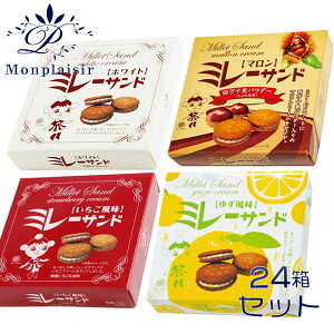 ~[Th ij@24Zbg vW[  zCg } Xgx[ Mq  m n ~[rXPbg ܂߂Ȃ `R yY