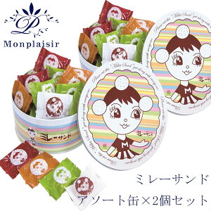 ~[A\[g×2Zbg^vW[^^zCg^L^^m^n^~[rXPbg^܂߂Ȃ^`RN[