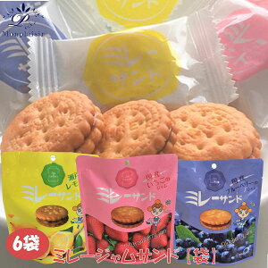 ~[WTh Iׂ6 vW[ ~[Th YW  u[x[ ˓ ~[rXPbg yY m mَq XB[c Mtg