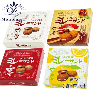 ~[Th ij Iׂ3Zbg vW[  zCg } Xgx[ Mq  m n ~[rXPbg yY ܂߂Ȃ `R o^Cf[