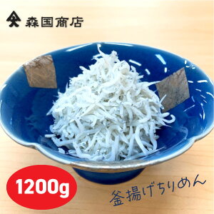 gy炷 1200gi߂j^Ⓚ XX Nx{ڎw܂IlŏuɊo@mlc̖Y炷
