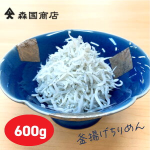 gy炷 600gi300g×2ji߂j^Ⓚ XX Nx{ڎw܂IlŏuɊo@mlc̖Y炷