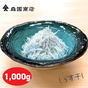 y炷 1000gi500g×2܁j^Ⓚց^XX^Nx{ڎw܂IlŏuɊo@mlc̖Y炷@Ⴑ