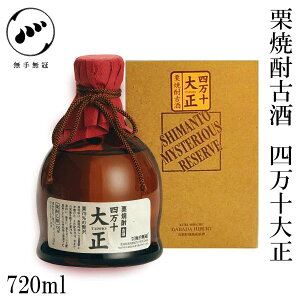 薳 l\吳 I 35°@720ml 1{^ϔ^IĒ^^m^Ε^^j^v[g^^yY