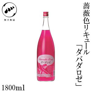 薳 _o_[ 25°@1.8L 1{^ϔ^L[^^m^Ε^^j^v[g^^yY