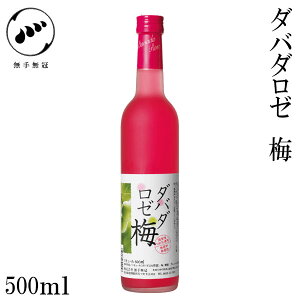 薳 _o_[ ~@500ml 1{^ϔ^L[^^m^Ε^^j^v[g^^yY