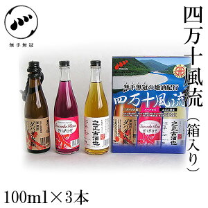 薳 l\@100ml×3^^IĒ^^m^Ε^^j^v[g^^yY