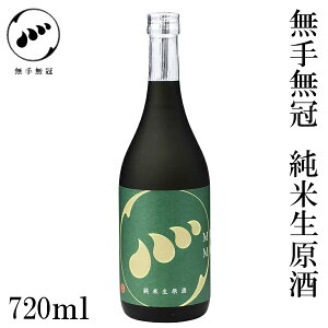 薳 Đ@720ml 1{@ϔ N[① Ď  m Ε  j v[g  yY