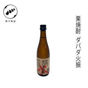 薳 IĒ _o_ΐU ~j`Ar 25° 100ml 1{^ϔ^IĒ^^m^Ε^^j^v[g^^yY