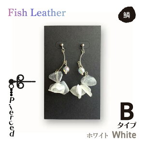 ERANZT[ysAXz I[VU[uh fish leathertBbVU[ sNEzCgEu[EO[EoCIbg ̗؃ANZT[ I[v[g