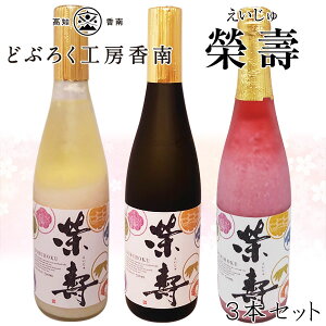sⓀN[ցtǂԂ낭Ěij720ml Iׂ3{Zbg ǂԂ낭H[ EÌ Eh EÎ_ς Yn ǂԂ낭 m  ̓