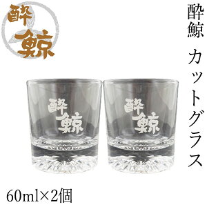 ~@JbgOX@60ml 2Zbg ~ OX  m v[g yY  OX