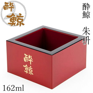 ~@e@e 162ml 1 ~   m v[g yY  he