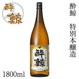 ~ ʖ{ 1800ml 1{ AR[x15xyYnz^ϔ^~𑢁^{^^m^Ε^^j^v[g^^yY