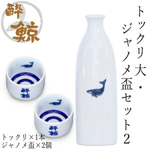 ~@gbN EWmuZbg2 gbN () e270ml×1{ Wmu×2 ~ Ƃ  m v[g yY 傱  ̓  