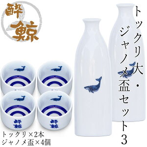 ~@gbN EWmuZbg3 gbN () e270ml×2{ Wmu×4 ~ Ƃ  m v[g yY 傱  ̓  