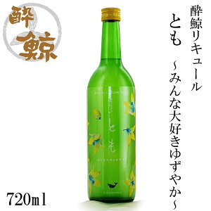 ~L[ Ƃ `݂ȑD䂸₩` 720ml 1{^ ϔ ^ ~ ^ L[ ^ m ^ v[g^ yY ^ Mq