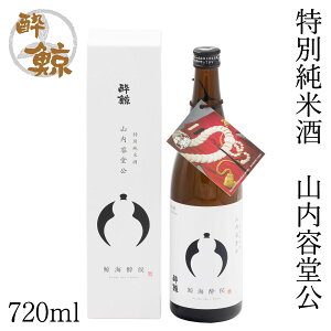 ~@ʏĎ Re@720ml @ϔ ~ {  m mj RLM Ε  j v[g  yY AR[x15xyYnz