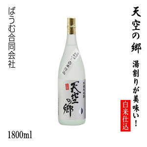 {iďĒ V̋y肪IĎd݁z1800ml 1{ ^ϔȂ^΂ލЁ^^m^Ε^^j^v[g^^yY^{R^