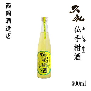 𑢁@v 芹@500ml 1{^ϔȂ^𑢓X^^m^Ε^^j^v[g^^yY^Ԃォ^uVJ^ە芹^v^/