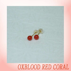 ΎX ԎXsAXiWFjۋʁ@4mm/TS//R[/Oxblood red/Corallium japonicum