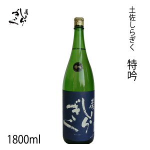 哪@y炬 @1800ml 1{^ϔ^N[①ց^LА哪𑢏^^m^Ε^^j^v[g^^yY