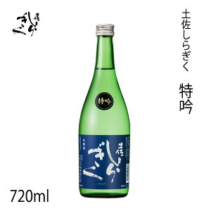 哪@y炬 @720ml 1{ ^ϔ^N[①ց^LА哪𑢏^^m^Ε^^j^v[g^^yY