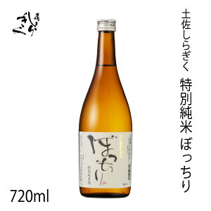 哪@y炬 ʏ ڂ@720ml 1{^ϔ^LА哪𑢏^^m^Ε^^j^v[g^^yY