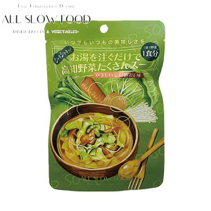 Z X[v @m؂X[v  ALL SLOW FOOD ቷ mY ۑHi h hАH H