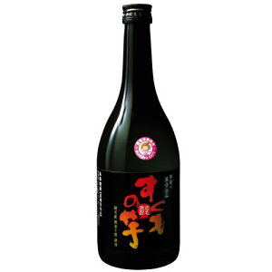 ̈720ml Ē 1{^mhюY  m  ϔȂ yY