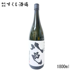 FiJ[gj@1800ml Ē^ mhюY  Ē  䒆 Mtg yY