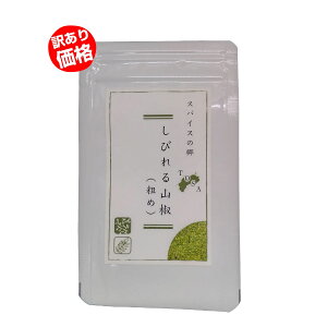 󂠂@ܖԋ߂ׁ̈AʉiyXpCX̋@TOSAzтRie߁j 8g AEgbg yp N̓  EiM V }[ m