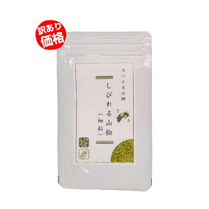 �󂠂���� �ܖ������ԋ߂ׁ̈A���ʉ��i�y�X�p�C�X�̋� TOSA�z���т��R���@�ח� 8g 1�� �A�E�g���b�g ������ �E�i�M �V �}�[��