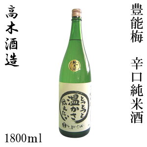 ؎𑢁@L\~@hĎ@1800ml 1{^ϔ^Ď^^m^Ε^^j^v[g^^yY