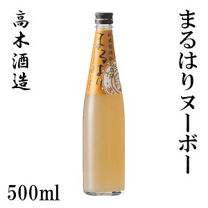 ؎𑢁@jؐV̂@܂͂k[{[ 500ml@1{^ϔ^؎𑢁^̂^L[^^m^Ε^^j^v[g^^yY