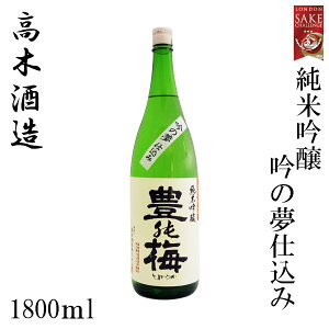 ؎𑢁@L\~ ċ@̖d݁@1800ml 1{^ϔ^ċ^^m^Ε^^j^v[g^^yY