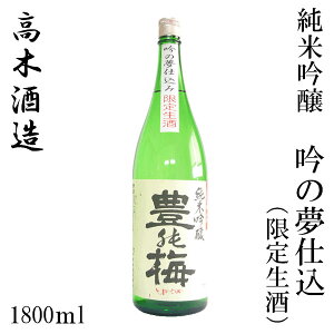 ؎𑢁@L\~ ċ@̖d@@1800ml 1{^ϔ^N[ց^ċ^^m^Ε^^j/v[g^^yY