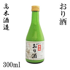 ؎𑢁@L\~@ @300ml 1{^ϔ^V^^^m^Ε^^j^v[g^^yY