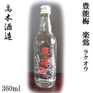 ؎𑢁@L\~@yiNIE1j@360ml^ϔ^ʎ^^m^Ε^^j^v[g^^yY Ԍ