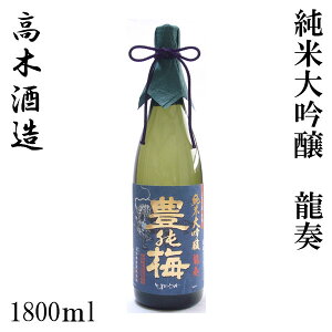 ؎𑢁@L\~ đ@t@1800ml 1{^ϔ^đ^^m^Ε^^j^v[g^^yY