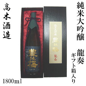 ؎𑢁@L\~ đ@t@1800ml@ 1{ Mtg^đ^^m^Ε^^j^v[g^^yY^̓