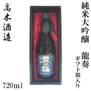 ؎𑢁@L\~ đ@t@720ml@ 1{ Mtg^đ^^m^Ε^^j^v[g^^yY^̓