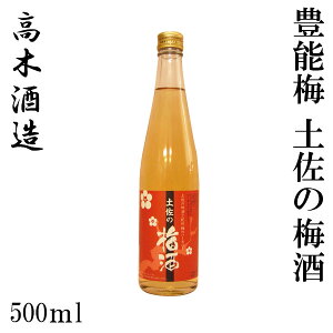 ؎𑢁@L\~ y̔~ 500ml 1{^ϔ^؎𑢁^L[^^m^Ε^^j^v[g^^yY