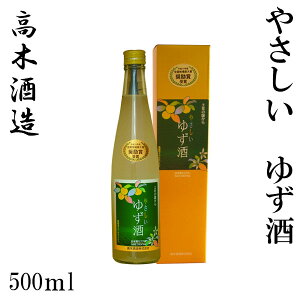 ؎𑢁@₳ 䂸 500ml 1{^ϔ^؎𑢁^L[^^m^Ε^^j^v[g^^yY