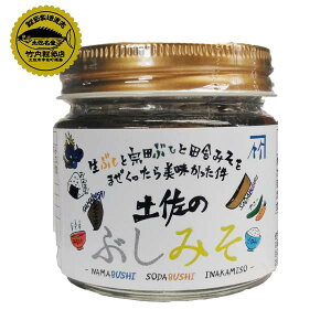 �y���̂Ԃ��݂��@1�i120g�j/�|�����X/������/����/����/�c�ɂ݂�/�@�c�Ԃ�/�y����/�J�c�I/�y��/����/���m/