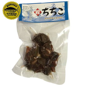 楽天市場 カツオ 心臓の通販