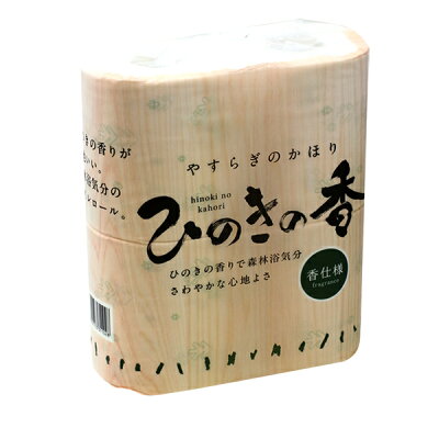 ひのきの香りトイレットペーパー(ダブル)4ロール×12袋(228010)