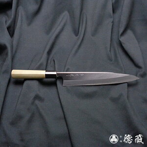 ハガネ身卸包丁 240mm/片刃/白紙2号/朴/日本製/徳蔵刃物・TOKUZO KNIVES・JAPAN・Kitchen Knives・包丁・ほうちょう・ホウチョウ・切れ味・プロ・出刃・身卸・捌き・魚・片刃・右利き・プレゼント・