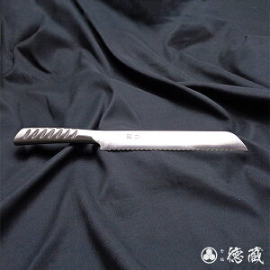 オールステンレスパン切包丁 200mm/両刃/420J2/ステンレス/日本製/徳蔵刃物・TOKUZO KNIVES・JAPAN・Kitchen Knives・包丁・ほうちょう・ホウチョウ・切れ味・家庭用・パン切・お手入れ簡単・錆に強