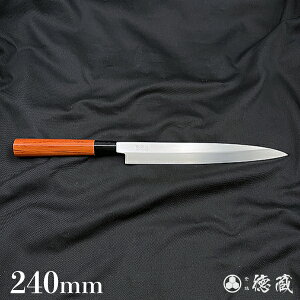 XeXАnn@240mm/Аn/AUS8/urK/{/nETOKUZO KNIVESEJAPANEKitchen KnivesEEق傤EzE`EE؂ꖡEƒpEnEEhgEАnEEE